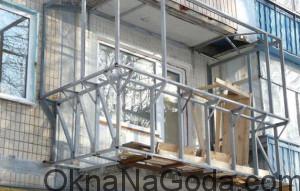 Увеличение площади балкона за счет выносного остекления