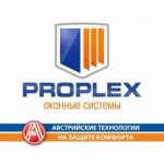 Proplex - компания по производству пластиковых окон