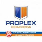 Proplex легендарный пластиковый профиль для окон