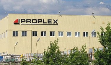 Административный и производственный корпус компании Proplex