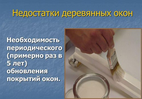 Окна из лиственницы от производителя со стеклопакетом 