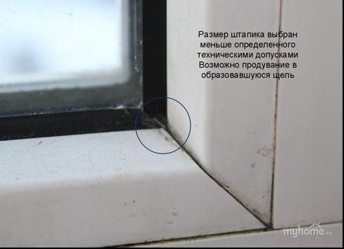 Как избавиться от конденсата на пластиковых окнах со стороны комнаты